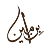 bin_amin_final_logo